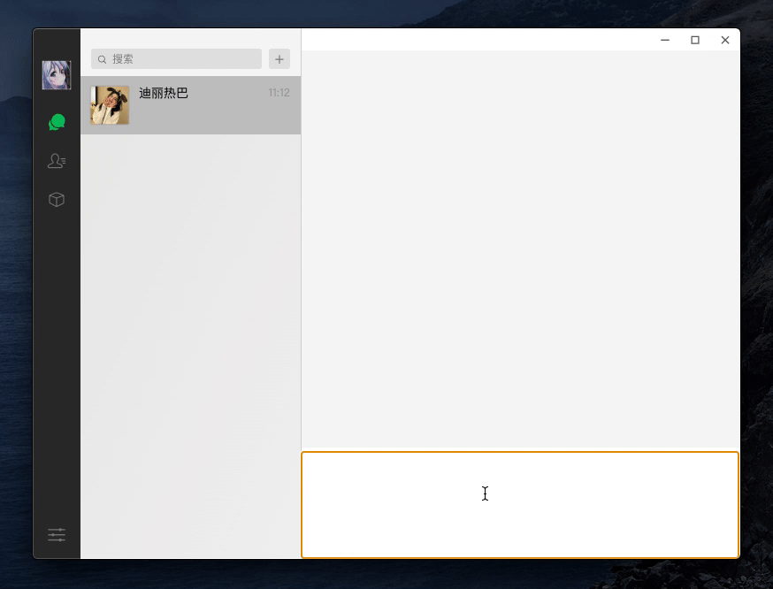 Kapture 2024-03-26 at 14.29.39.gif