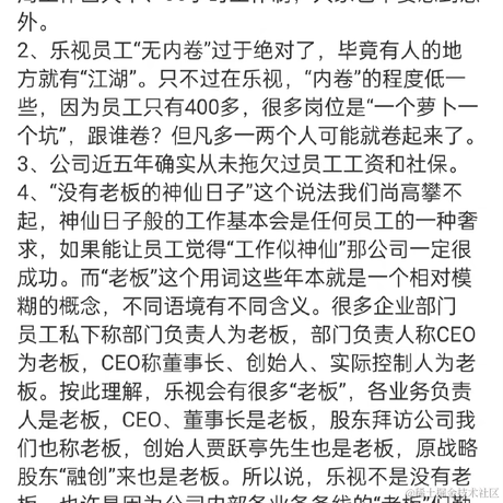 打工人在掘金于2022-07-13 10:51发布的图片