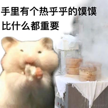 希区柯克于2022-11-16 22:21发布的图片