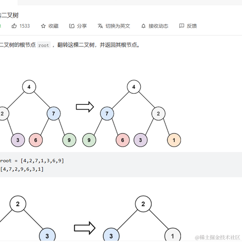 阿立丶于2023-03-26 20:09发布的图片