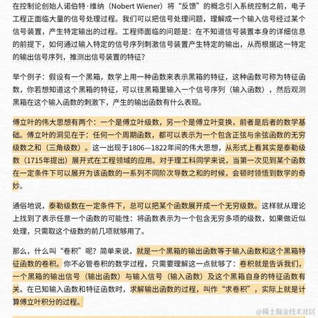 GISer_Liu于2022-04-14 21:39发布的图片