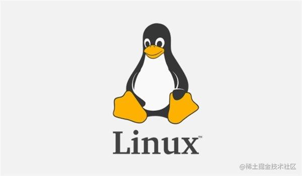 Linux小知识