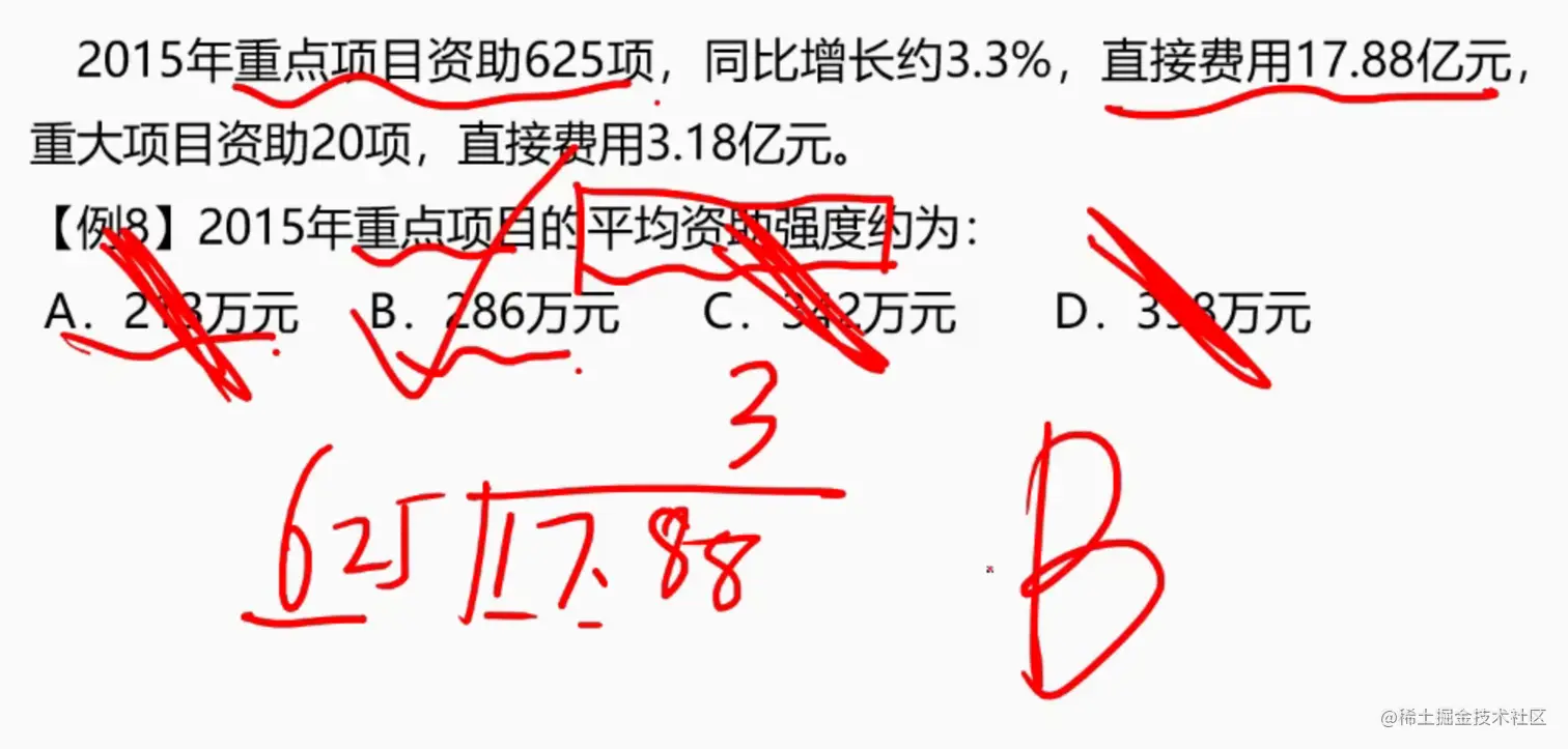 a41815eb17c0e2ebe0f6583f166552d1_.png