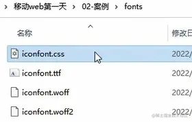 fonts-package.jpg