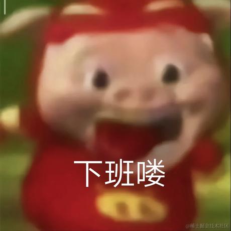 当我没来过于2023-02-16 17:24发布的图片
