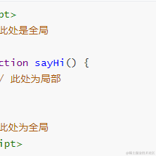 一次就好吧于2022-05-31 22:45发布的图片