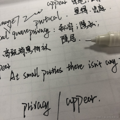 西瓜汁and柠檬水于2020-09-29 18:11发布的图片