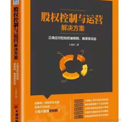 扣篮啦于2021-09-29 10:13发布的图片