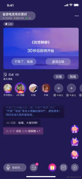 微信图片_20221116122608.png
