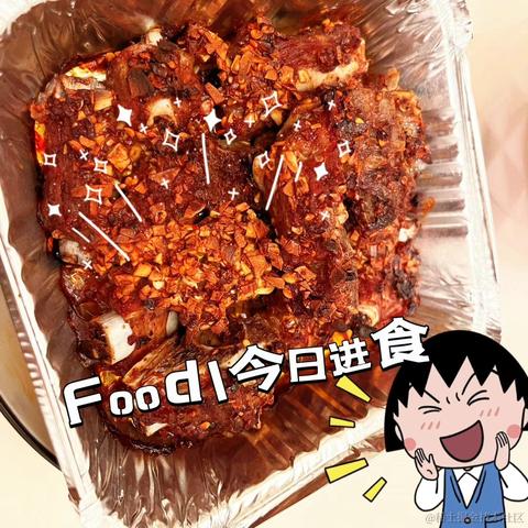 w减速再走_于2022-11-14 22:40发布的图片