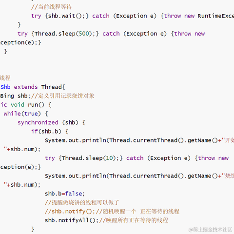 鱼鲤于2022-10-09 20:05发布的图片
