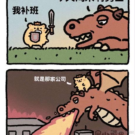 Sepvir于2023-04-23 08:43发布的图片