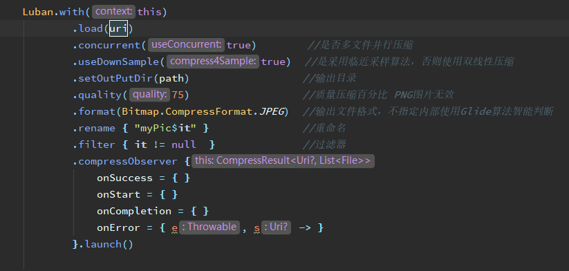 Kotlin+Coroutines+Flow+LiveData+Glide算法重构Luban