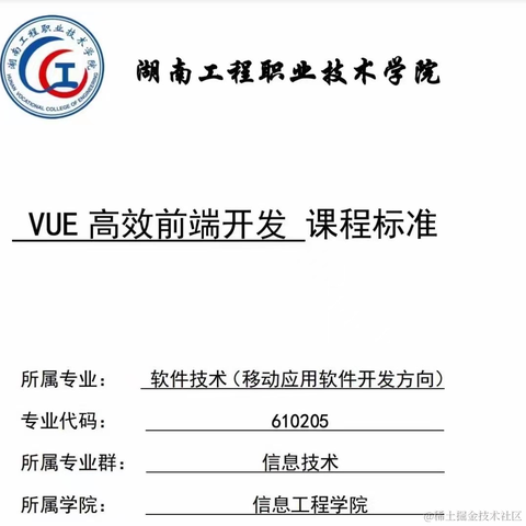 恋猫de小郭于2021-08-06 09:13发布的图片