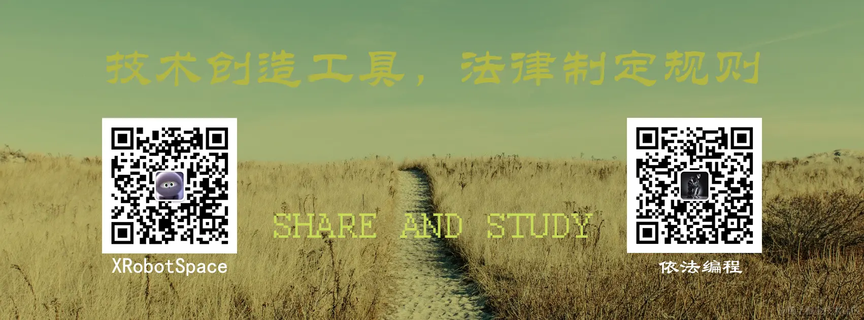 二维码.png