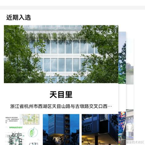 KK0829于2024-07-03 17:38发布的图片