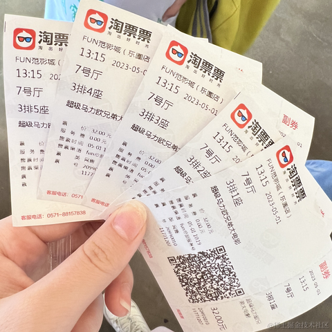 花生了什么树66于2023-05-01 20:37发布的图片