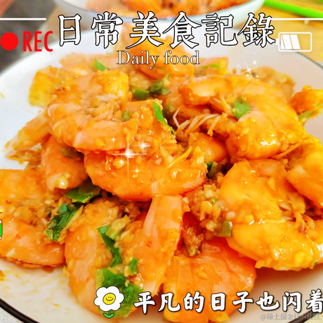 _果粒橙_于2022-04-23 22:27发布的图片