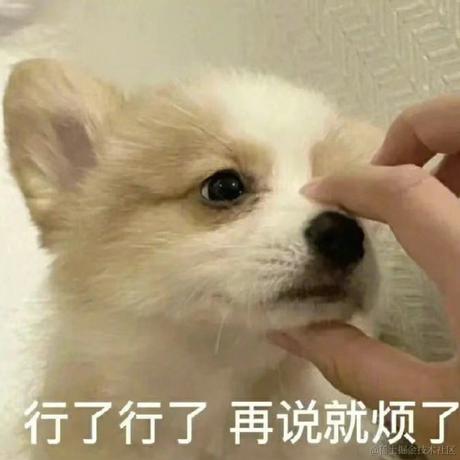 一只考拉OvO于2022-12-13 21:51发布的图片