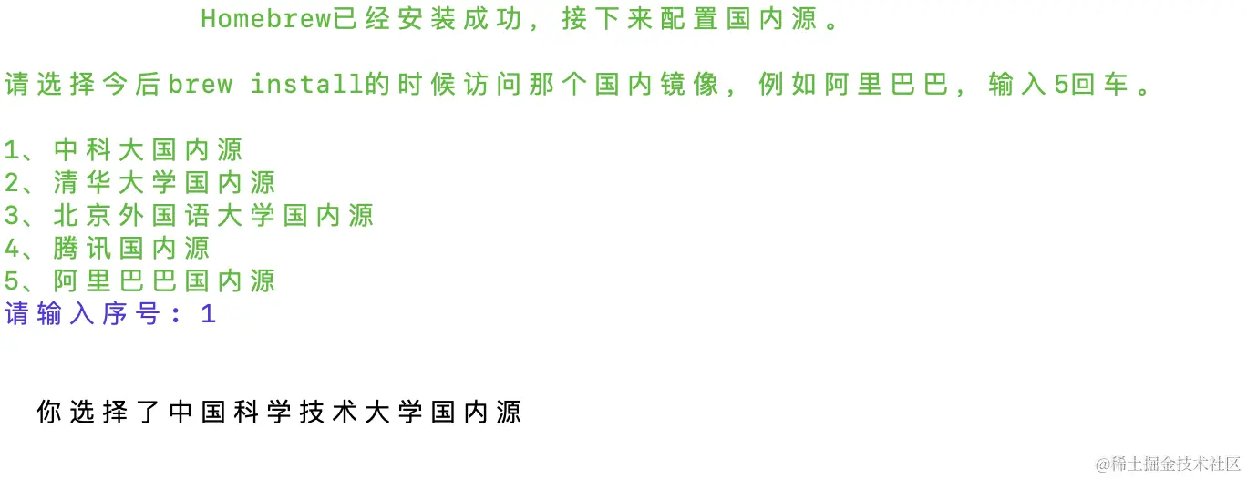 iShot_2024-02-15_16.01.41.png