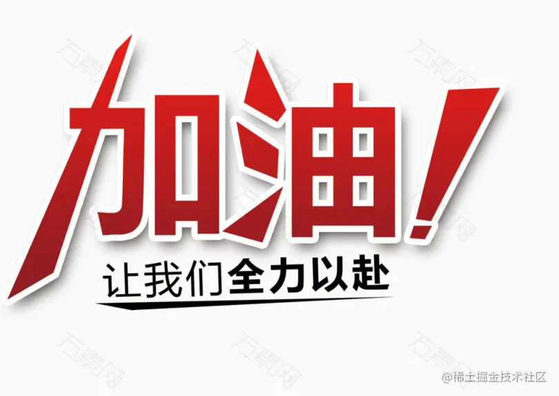 学生管理系统（3）简介修改学生信息功能模块后记