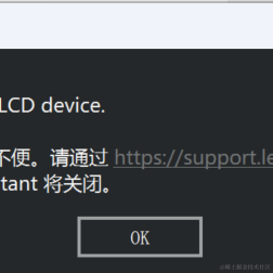 小金先生SG于2023-07-30 16:10发布的图片