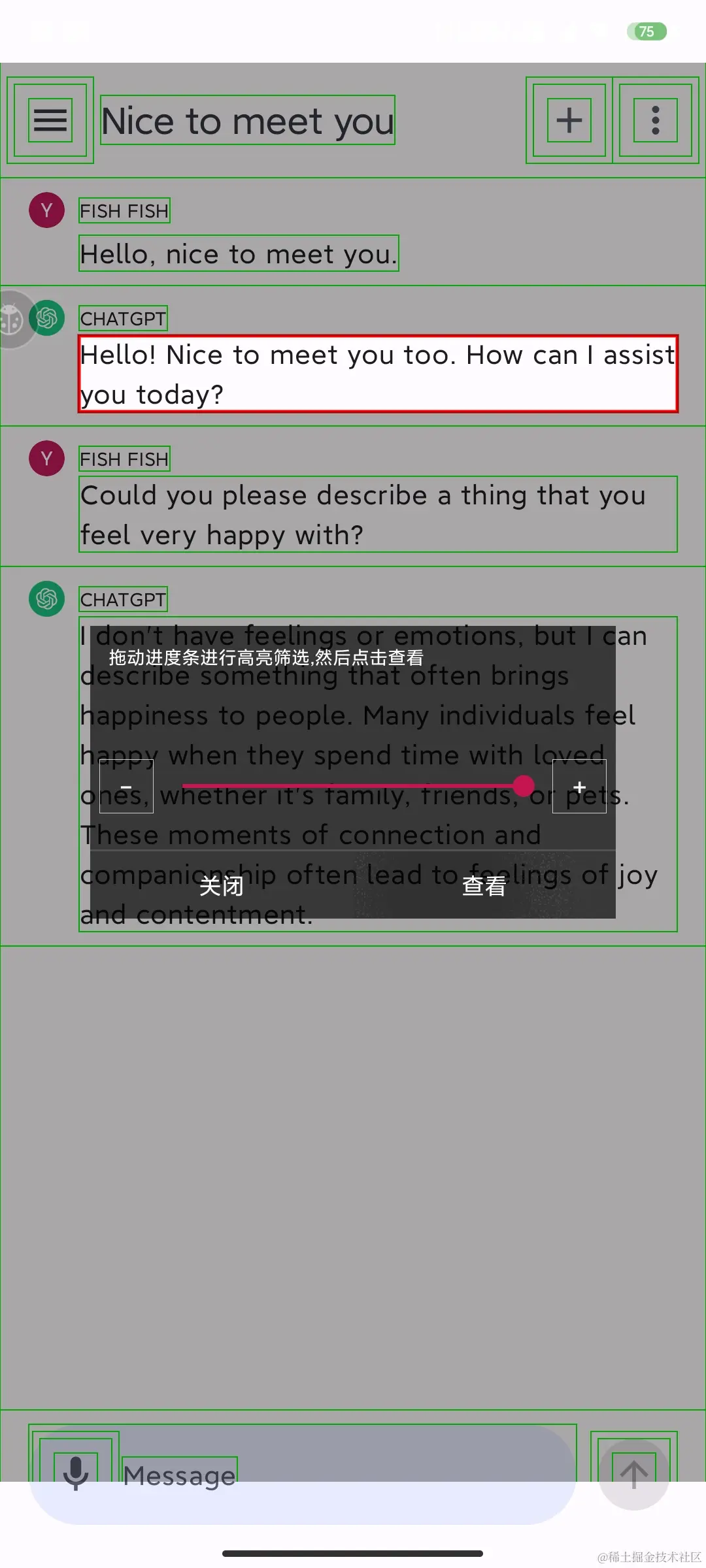Screenshot_2023-10-05-23-24-07-238_com.toshiba_dealin.developerhelper.jpg