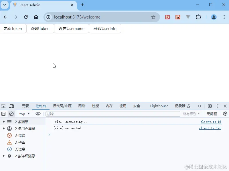 动画.gif
