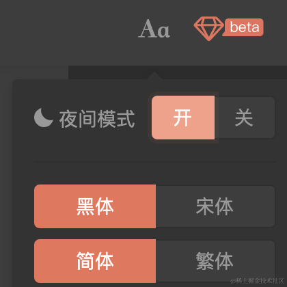 街一角于2021-12-14 09:20发布的图片