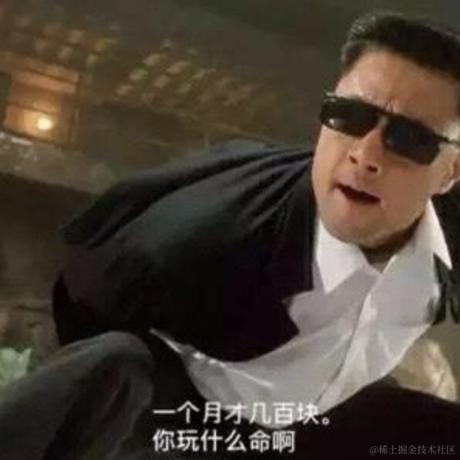 海娃与三丫于2024-02-19 09:32发布的图片