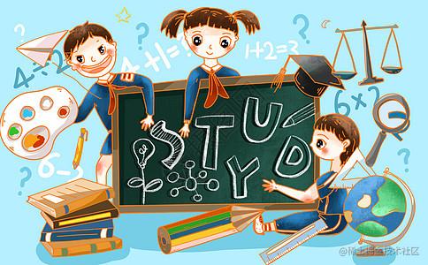 学习笔记