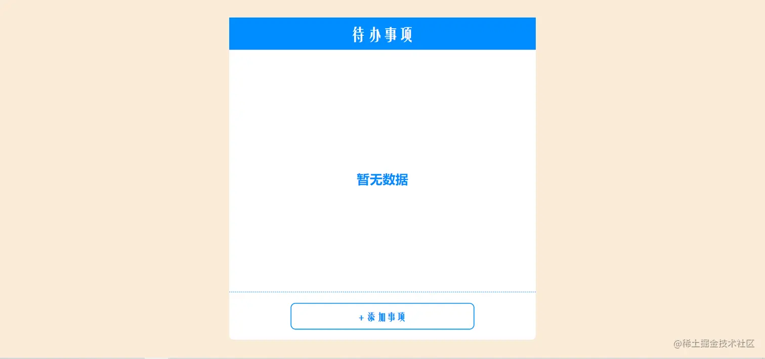 QQ截图20230812211114.png