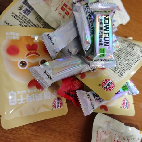 漆漆_于2022-12-13 00:03发布的图片