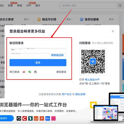 仲吕于2023-04-19 16:41发布的图片