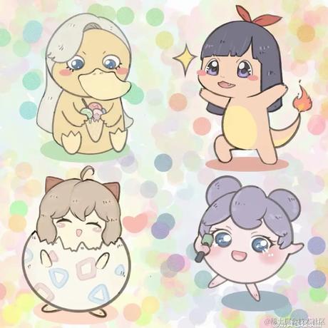 晚来天欲燃于2022-12-03 17:34发布的图片