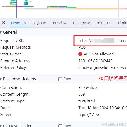 AliceQ于2024-01-18 18:39发布的图片