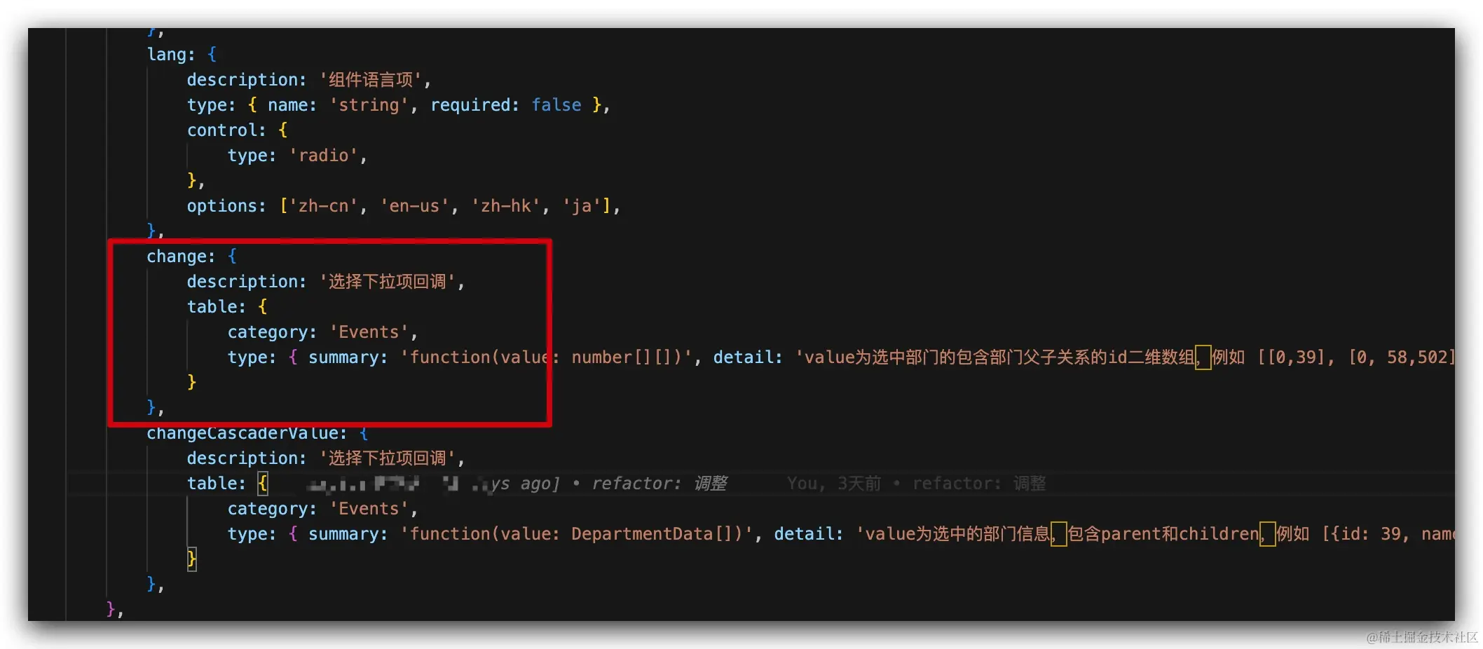 Xnip2024-03-11_21-16-00.jpg