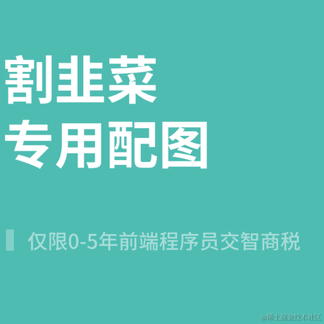 树洞robot于2022-01-17 12:29发布的图片