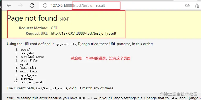 Snipaste_2021-07-14_20-51-30.png