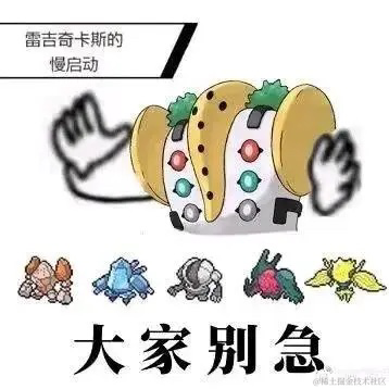 懒不堕于2022-11-28 09:21发布的图片