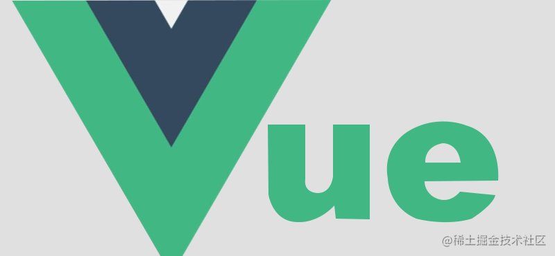 vue