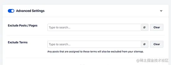 All in One SEO