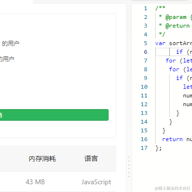 JSTina于2020-12-02 09:34发布的图片