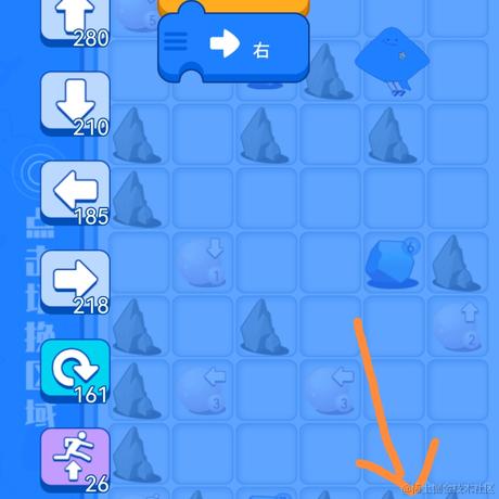 往事随风啦于2021-10-24 23:20发布的图片