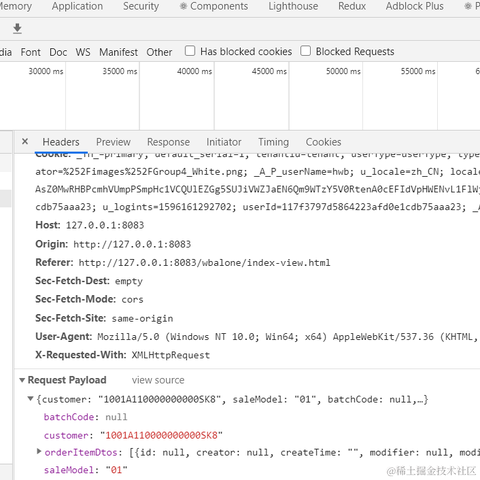 拿了个杯于2020-07-31 10:21发布的图片