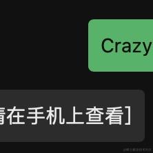 Jully于2024-01-11 11:05发布的图片