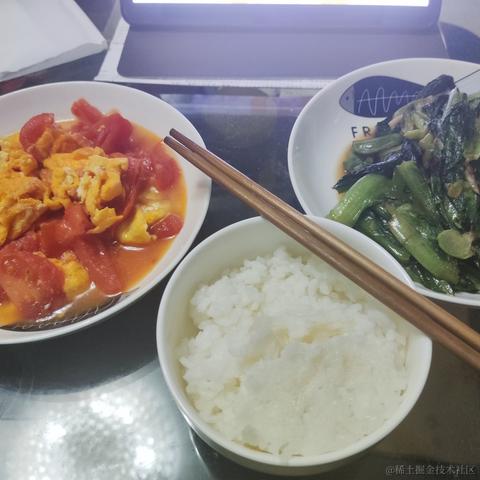 嘟噜噜噜噜于2022-04-03 22:25发布的图片
