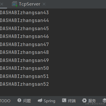 沉糖于2022-11-09 15:39发布的图片