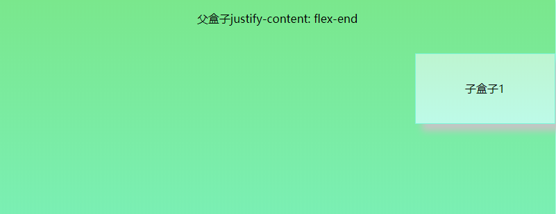 justify-content-flex-end