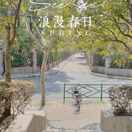 三渠再拉河_于2021-03-15 15:43发布的图片